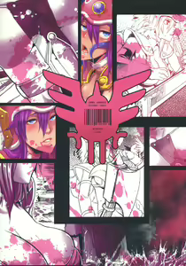 Page 40 of Onna Senshi Futari Tabi - preview thumbnail