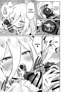 Page 114 of Kei-chan, Zenbu Suki | Kei-chan, I Love Every Part of You - preview thumbnail