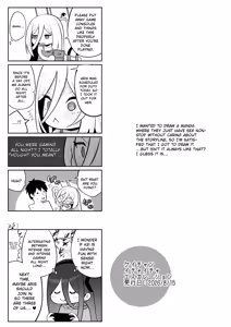 Page 134 of Kei-chan, Zenbu Suki | Kei-chan, I Love Every Part of You - preview thumbnail