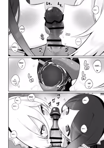 Page 139 of Kei-chan, Zenbu Suki | Kei-chan, I Love Every Part of You - preview thumbnail