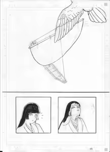 Page 4 of Shūkan manga shinchoku hōkoku #3 - preview thumbnail