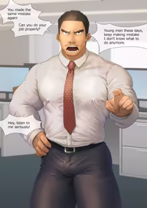 The boss loves baby play - hentai manga cover image