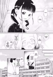 Page 13 of Shoujo wa Zettai Okasareru - preview thumbnail