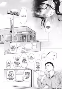 Page 153 of Shoujo wa Zettai Okasareru - preview thumbnail
