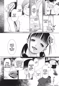 Page 163 of Shoujo wa Zettai Okasareru - preview thumbnail