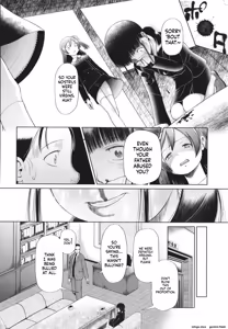 Page 51 of Shoujo wa Zettai Okasareru - preview thumbnail
