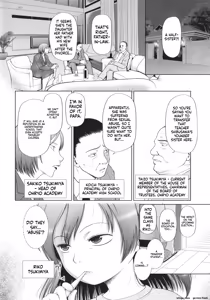 Page 7 of Shoujo wa Zettai Okasareru - preview thumbnail