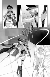 Page 11 of Queen's Torturer - preview thumbnail