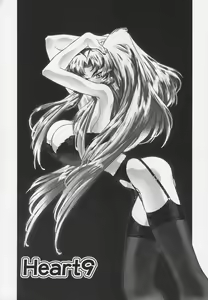 Page 56 of Sanshimai H Monogatari 2 - preview thumbnail