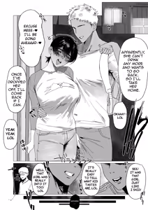 Page 3 of Tomodachi (decensored) - preview thumbnail