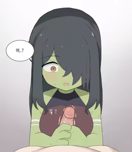 Page 1101 of AZA!!🔞 - preview thumbnail