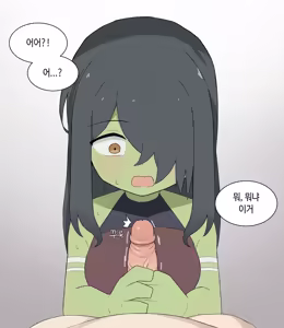 Page 1102 of AZA!!🔞 - preview thumbnail