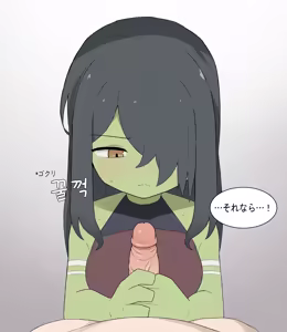 Page 1149 of AZA!!🔞 - preview thumbnail