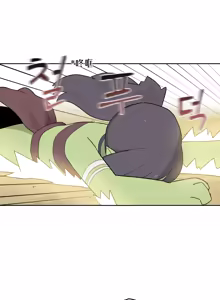 Page 1194 of AZA!!🔞 - preview thumbnail