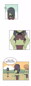 Page 1511 of AZA!!🔞 - preview thumbnail