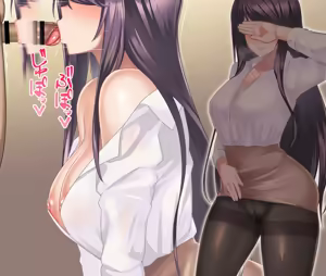 Page 1188 of VeryHardLoco - preview thumbnail