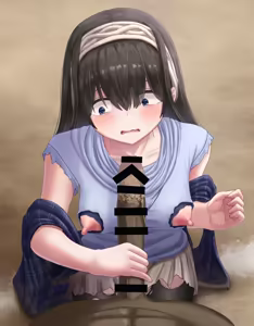 Page 82 of 秋夜姫 - preview thumbnail