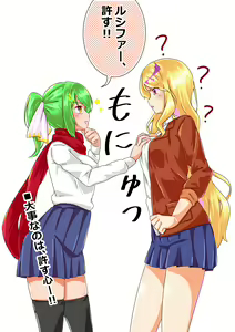 Page 1270 of nanohana (31651057) 2026.10.13 - preview thumbnail