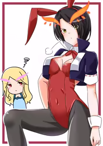 Page 1383 of nanohana (31651057) 2026.10.13 - preview thumbnail