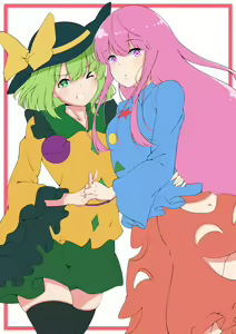 Page 1525 of nanohana (31651057) 2026.10.13 - preview thumbnail