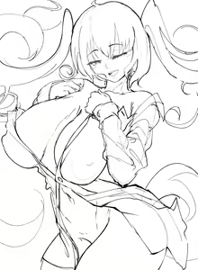 Page 199 of Housou-kun (13264396) 2026.10.13 - preview thumbnail