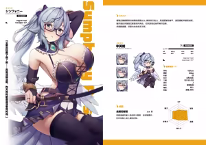 Page 111 of 缶子@Fanbox/CG集発売 (8307536) 2026.10.13 - preview thumbnail