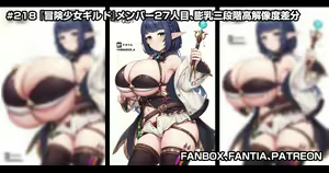 Page 226 of 缶子@Fanbox/CG集発売 (8307536) 2026.10.13 - preview thumbnail