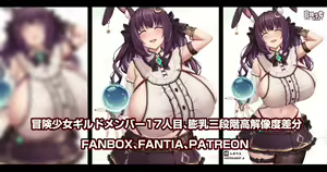 Page 460 of 缶子@Fanbox/CG集発売 (8307536) 2026.10.13 - preview thumbnail