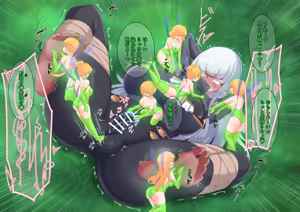 Page 850 of 湯豆ふ ~2026.7.31 - preview thumbnail