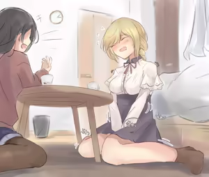 Page 105 of わたからし - preview thumbnail