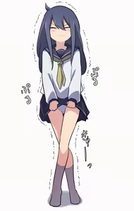 Page 238 of わたからし - preview thumbnail