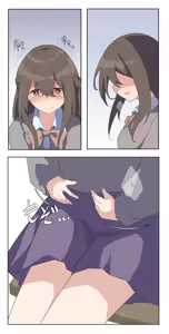 Page 283 of わたからし - preview thumbnail