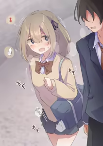 Page 335 of わたからし - preview thumbnail