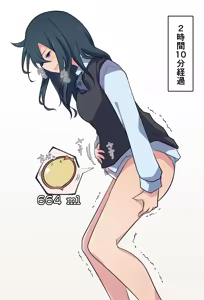 Page 403 of わたからし - preview thumbnail