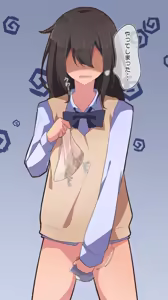 Page 520 of わたからし - preview thumbnail