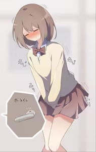 Page 525 of わたからし - preview thumbnail