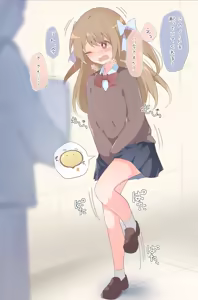 Page 596 of わたからし - preview thumbnail