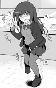 Page 656 of わたからし - preview thumbnail
