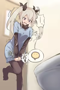 Page 686 of わたからし - preview thumbnail