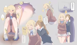 Page 814 of わたからし - preview thumbnail