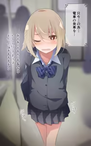 Page 843 of わたからし - preview thumbnail