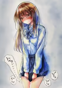 Page 86 of わたからし - preview thumbnail