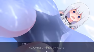Page 870 of わたからし - preview thumbnail