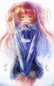 Page 100 of わたからし - preview thumbnail