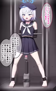 Fanbox 2026.08 - hentai manga cover image