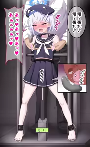 Page 46 of Fanbox 2026.08 - preview thumbnail