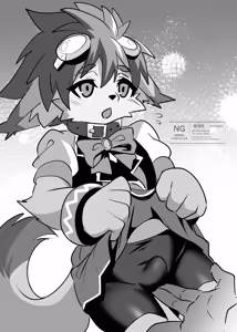 Page 6 of Omake Bon Oi Kimuchi 22 - preview thumbnail