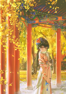 Page 19 of 鬼針草 - preview thumbnail