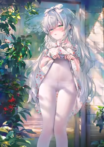 Page 2 of 鬼針草 - preview thumbnail