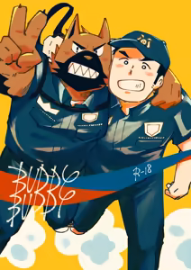 BUDDY BUDDY - hentai manga cover image